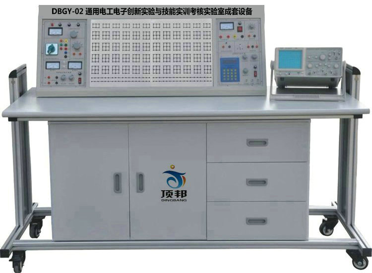 電工技能與工藝實(shí)訓(xùn)設(shè)備