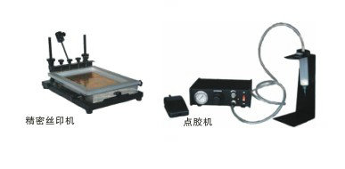 SMT表面貼裝實習(xí)系統(tǒng)