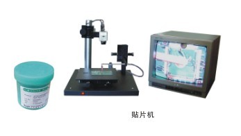 SMT表面貼裝實習(xí)系統(tǒng)