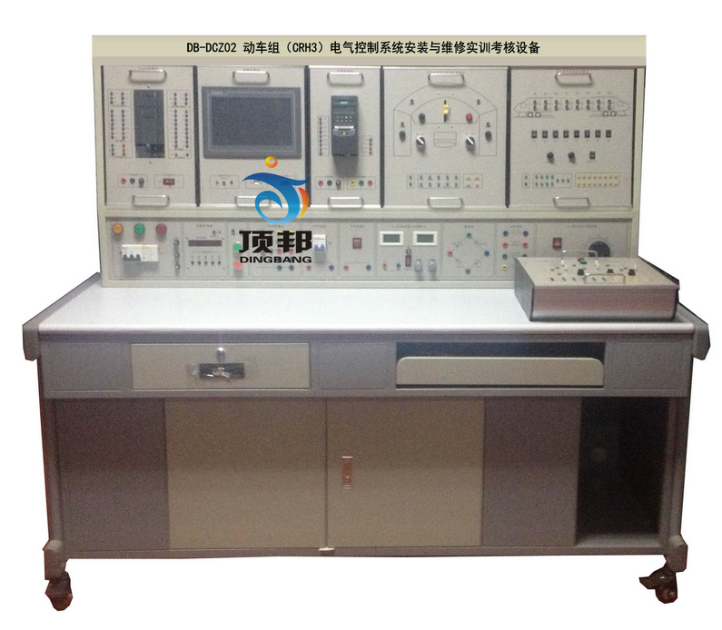 動車組(CRH3)電氣控制系統(tǒng)安裝與維修實訓考核設備
