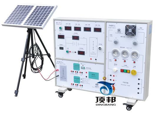 太陽(yáng)能發(fā)電教學(xué)實(shí)驗(yàn)平臺(tái)