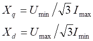計(jì)算公式