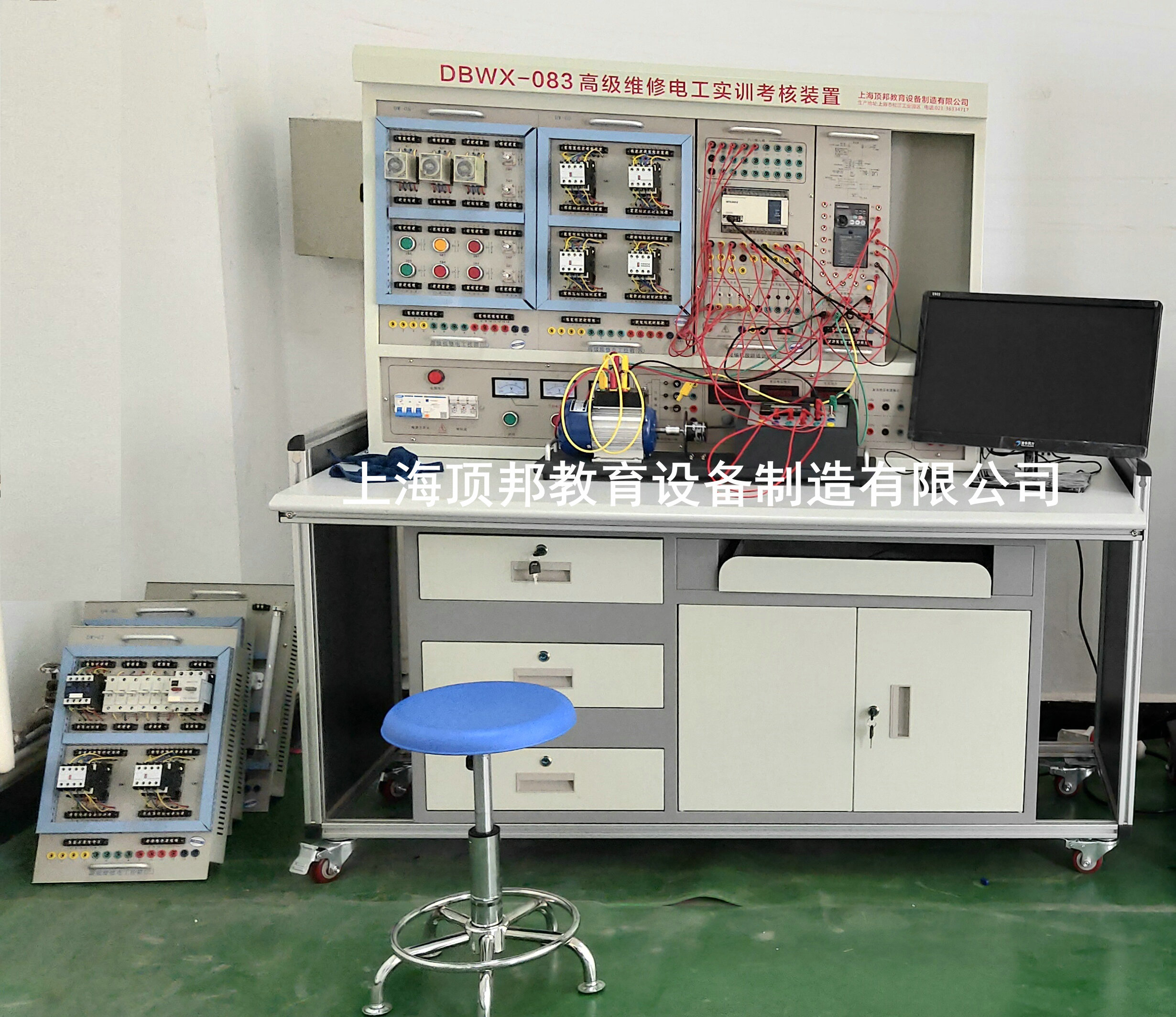 高級維修電工實訓(xùn)考核裝置