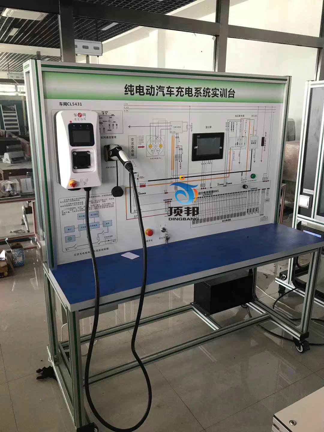 純電動汽車充電系統(tǒng)實訓臺