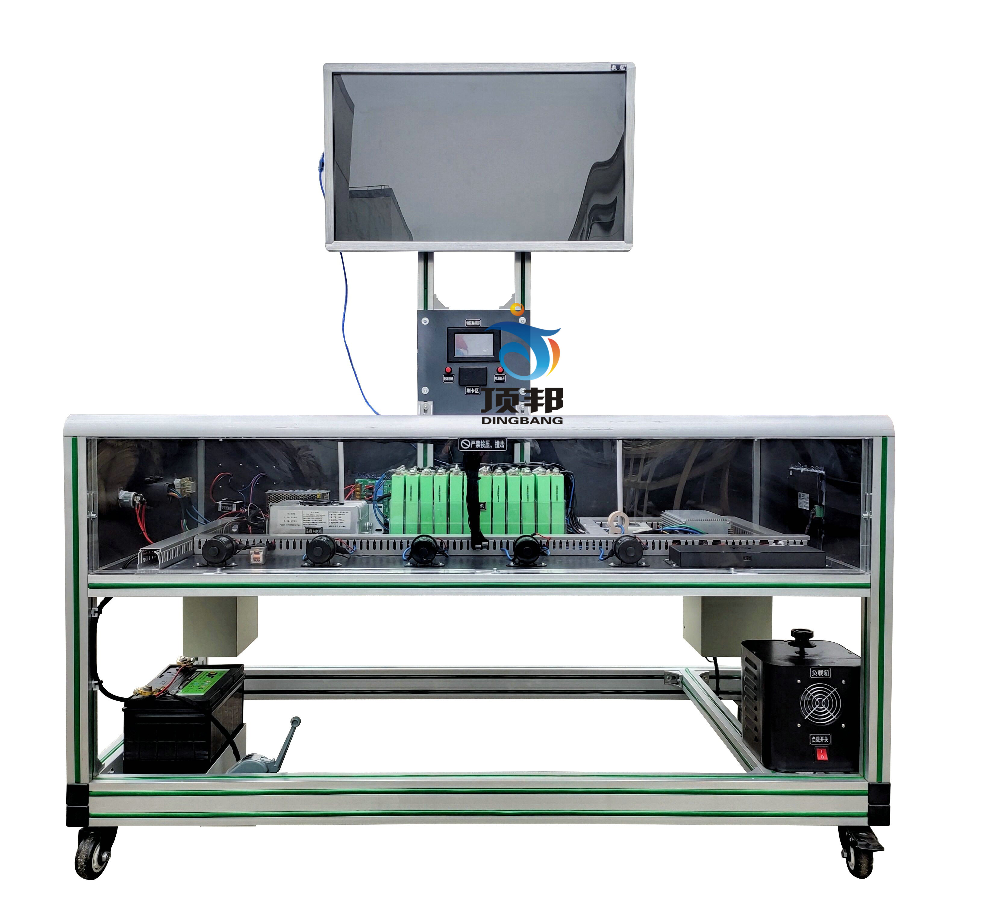 動(dòng)力電池PACK裝調(diào)與檢測(cè)平臺(tái)
