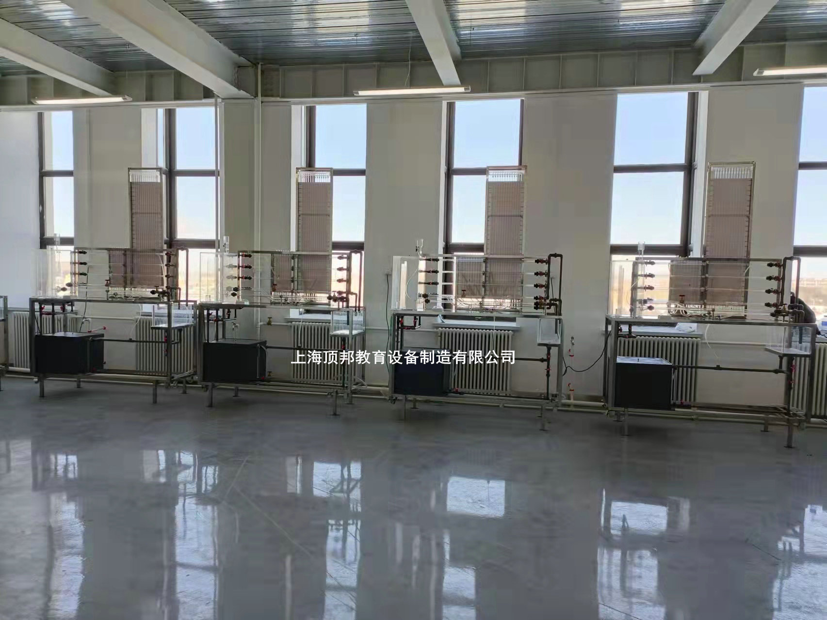 流體力學綜合實驗裝置