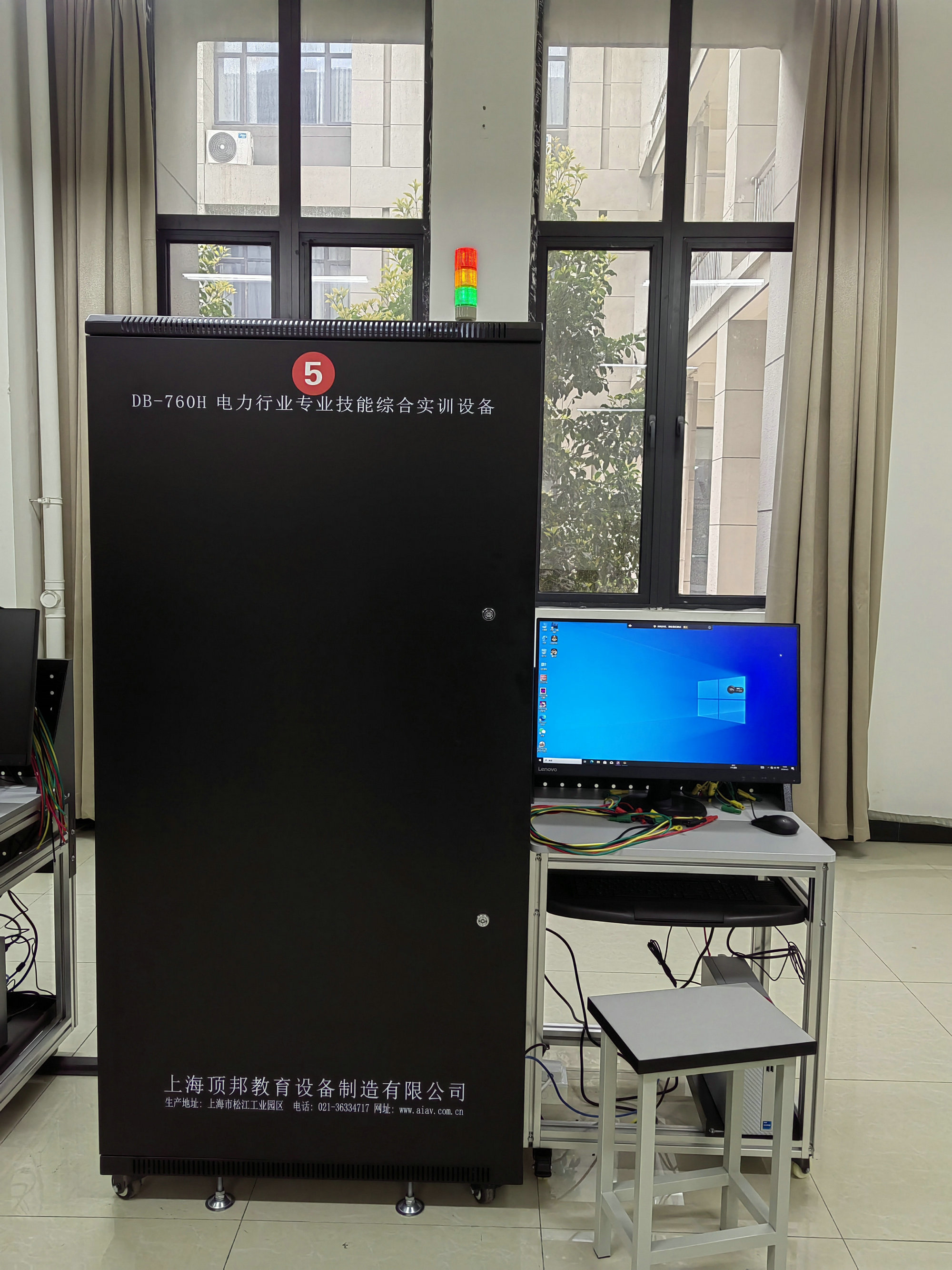 電工實(shí)訓(xùn)考核裝置