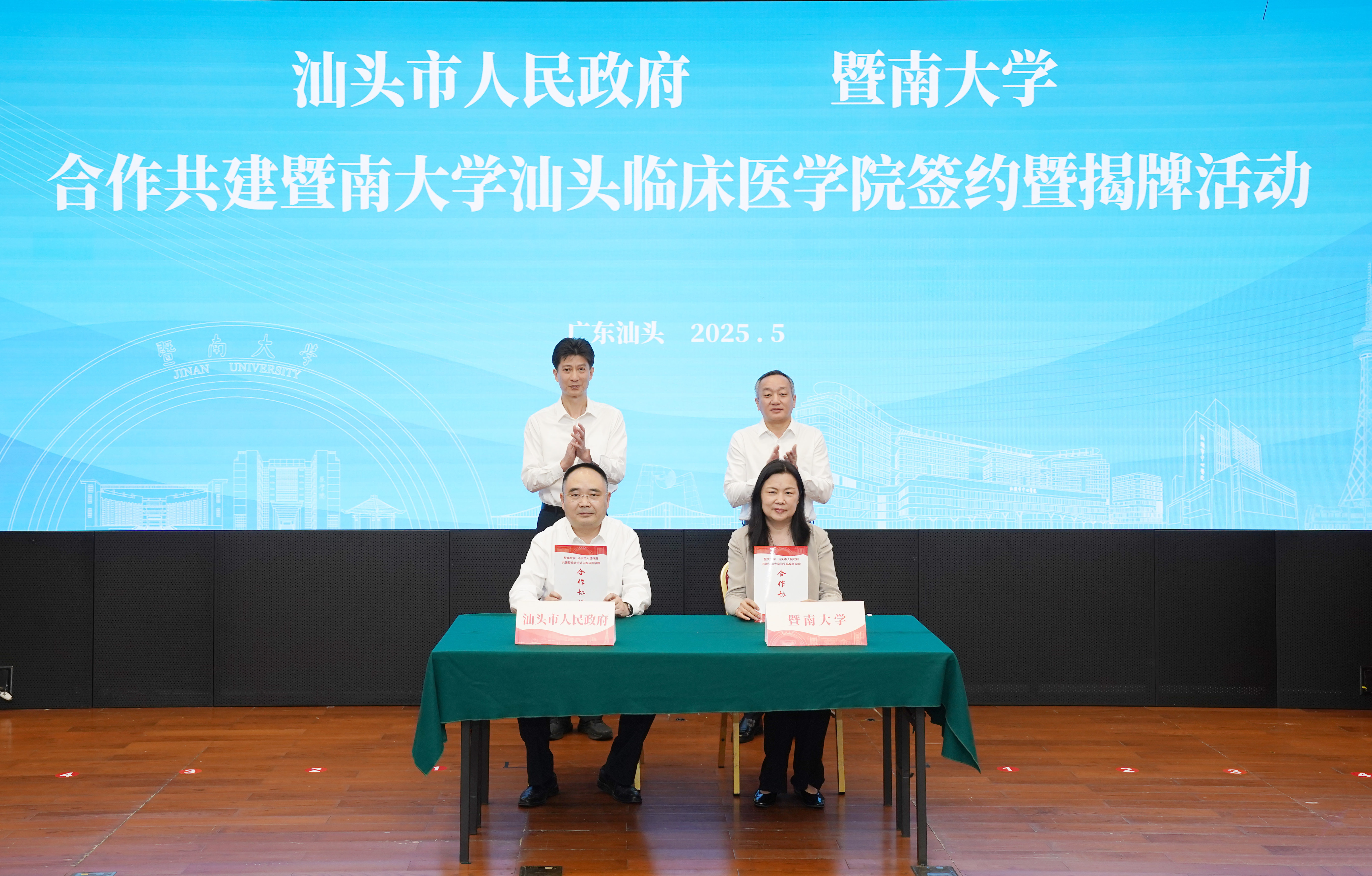 ���^�R���t(y��)�W(xu��)Ժ���ƻ��(d��ng)